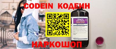 мяу мяу мука Бугуруслан