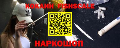 мяу мяу мука Бугуруслан