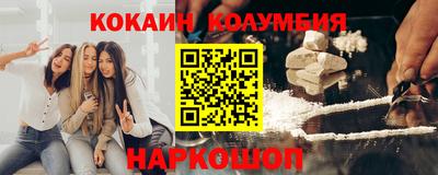 мяу мяу мука Бугуруслан