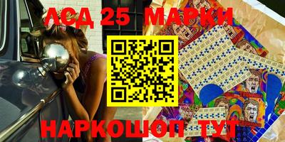 мяу мяу мука Бугуруслан
