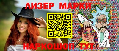 мяу мяу мука Бугуруслан