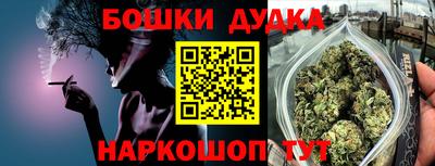 крисы Бузулук