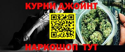 мяу мяу мука Бугуруслан