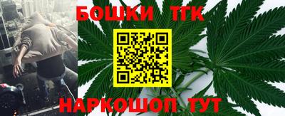 крисы Бузулук