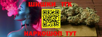 крисы Бузулук