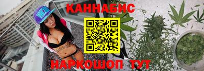 СК Будённовск