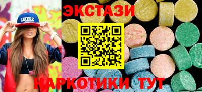 СК Будённовск