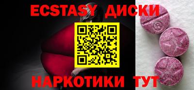 крисы Бузулук