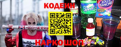 мяу мяу мука Бугуруслан