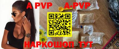 крисы Бузулук