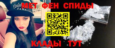 крисы Бузулук