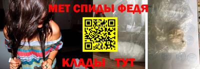 крисы Бузулук