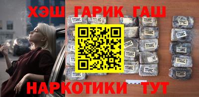 СК Будённовск