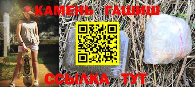 крисы Бузулук