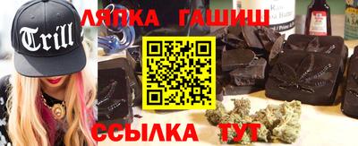 твердый Тара