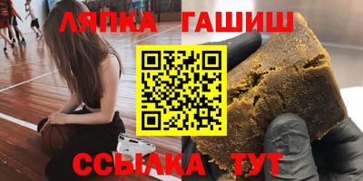 СК Будённовск