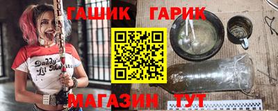 СК Будённовск