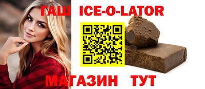 крисы Бузулук