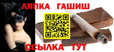 крисы Бузулук