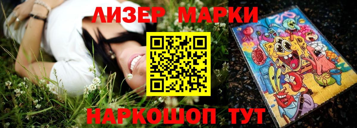 LSD-25 экстази  LSD-25 экстази кислота  LSD-25 экстази кислота  Вход с VPN  Нижний Тагил 