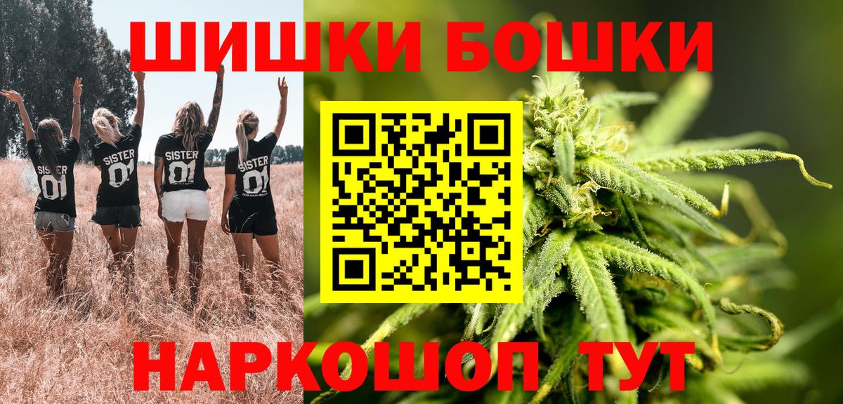 Каннабис VHQ Нижний Тагил